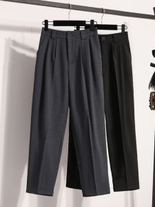 Plus Size Womens Casual Slim Leg Suit Pants 3/4 Length