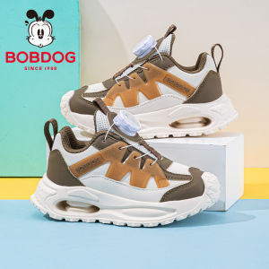 Bobdog | Giày Thể Thao Mới Cho Bé Trai