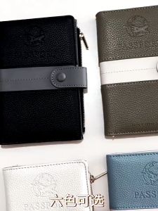 1pcs Passport Cover PU Leather Ultra-thin Passport Protector Business Multi-function ID Bag Creative