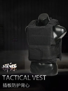 Áo Vest Chiến Thuật Chống Đạn Black Hawk Đa Năng Cho Trò Chơi Chiến Thuật Thực Tế CS Bảo Vệ an Ninh Quần Áo Bảo Vệ