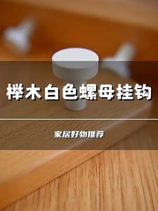 4 ขนาด ราวตะขอ ราวแขวน เสื้อผ้า กระเป๋สชา หรือสิ่งของต่างๆ