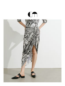 Silk-Like Printed Ruffle-Trimmed Half Skirt