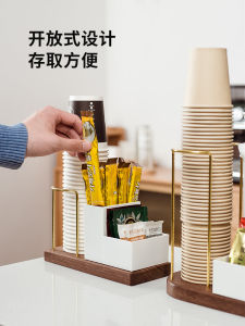 Dùng Một Lần Cốc Sang Trọng Thẩm Mỹ Cao Cấp Để Bàn Người Tổ Chức Cà Phê Đường Gói Trà Túi Bảo Quản Gỗ Đa Năng Giá Để Ly