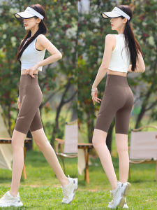 กางเกงขาสั้นผ้าไหมน้ำแข็ง 5 นิ้ว ทรงเข้ารูป สำหรับผู้หญิง กางเกงขาสั้นออกกำลังกาย โยคะ ปีนเขา ว่ายน้ำ ฤดูร้อน ไซส์ใหญ่ กางเกงขาสั้น