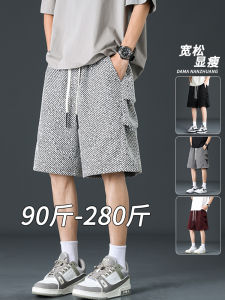 Quần Short Thể Thao Nam Mùa Hè 2025 Quần Dài Năm Điểm Mới Thời Trang Mát Mẻ Quần Thể Thao Cỡ Lớn Cạp Cao Quần Ống Đứng