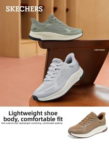 Skechers | Quick On Lightweight Comfortable Breathable Walking Shoes for Men