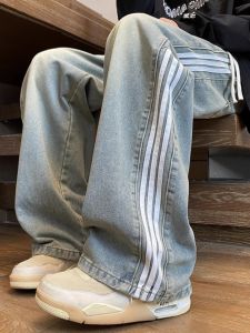 Quần Jeans Denim Stripes Retro American Dành Cho Nữ Cỡ Lớn Quần Ống Đứng Cạp Cao Quần Dài Ống Rộng Mùa Xuân Thu