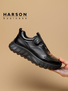 Harson Mens Leather Sport Shoes Breathable Casual Rotating Button Design Spring Summer Fashion Comfortable Cushioning Rubber Sole