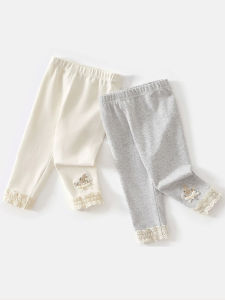 Cartoon Embroidered Girls Pants Trousers