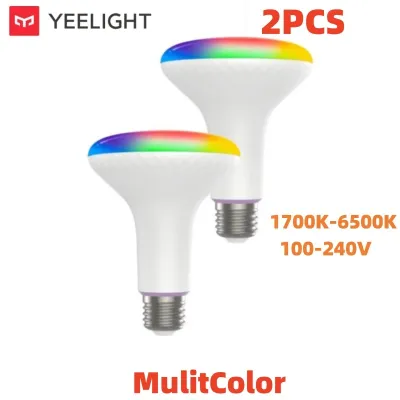 YEELIGHT | Global Version Yeelight Smart LED Bulb W3 E26 WiFi Connection Dimmable Voice Control Compatible with Mijia Google Home