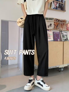 Ice Silk Wide Leg Pants Womens New 2025 Summer Thin Black High Waist Loose Nine Points Straight Casual Trousers