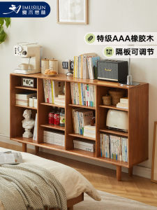 Low-profile Solid Wood Bookcase Japanese Style Floor-standing Storage Cabinet for Toys And Drawings Home Dining Room Sideboard