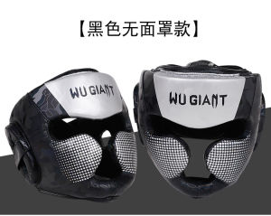 New 6 Color Boxing Helmet Leather Karate Muay Thai Sanda Training Adults Kids Helmet Head Guard Taekwondo Karate Boxing Helmets