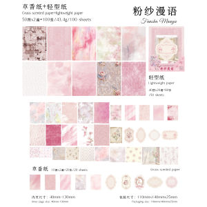 JCAC 100pcs/bag Ins-Style Material Pack "Whispers of the Misty Island" Series for DIY Journal Decoration and Background Layeri