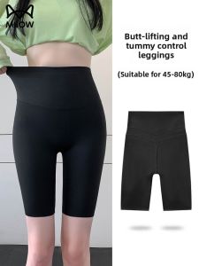 Miiow | High Waist Yoga Pants Womens Summer 2024 New Outerwear Shark Pants Cycling Tummy Control Butt Lifting Base Layer Pants