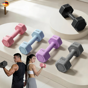 Home Gym Adjustable Dumbbells For All Ages