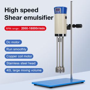 High Speed ​​Digital Homogenizer 220V Lab Shear Emulsifier Cosmetic Cream Dispersion Homogeneous Emulsifier Mixer Cutting Machine