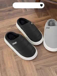 BAIMUQINGCHEN | Mens Warm Winter Indoor Slippers Large Size