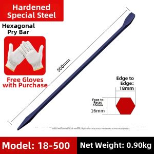 High Strength Multi-function Crowbar