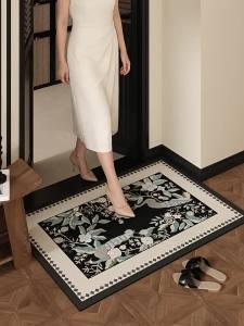 Water Absorbing Quick Drying Anti-Slip Cuttable French Door Mat