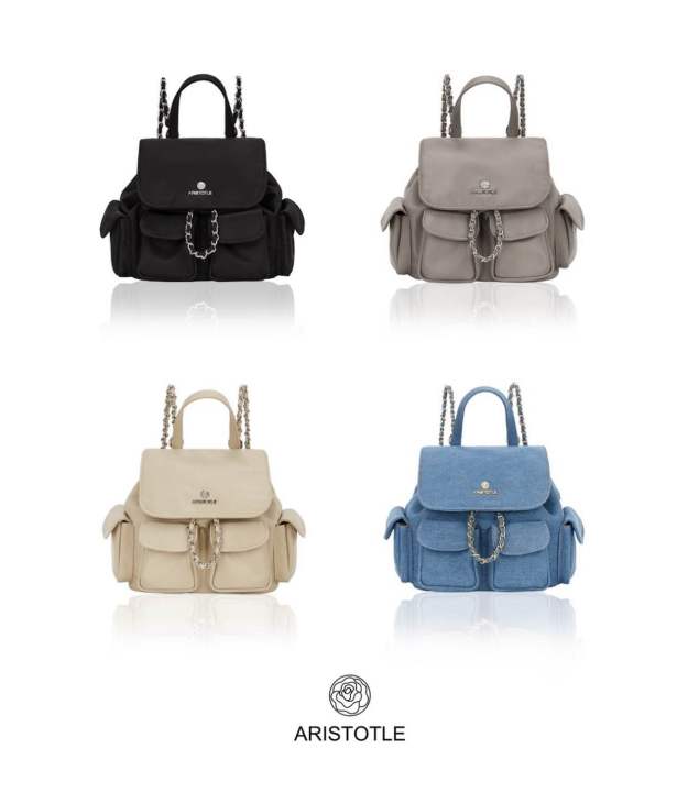 Aristotle bag - Rosy Box | Shopee Thailand