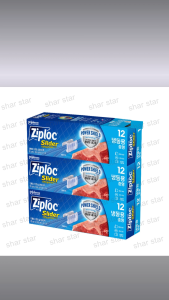 Slider Ziplock Freezer Power Shield Standing Zipper Bag Medium 12 Sheets 3 Pack Durable Sliding Zipper Organizer Pack Korea Original