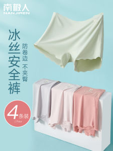 Mid-Waist Boxer Style Underwear for Women Pure Cotton Antibacterial Seamless Safe Guard Against Light Exposure