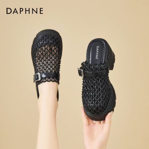 Daphne | Comfy Slip-On Womens Heeled Sandals
