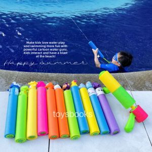 Pull Toy Water Gun 36cm