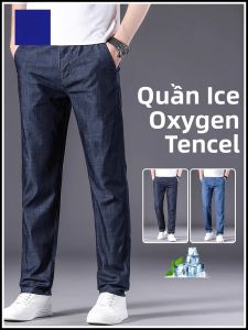 ROMON | Quần Jeans Nam Lông Cừu Mỏng Mát Mùa Hè Modal Co Giãn Quần Dài Thường Ngày Cho Nam Trung niên Quần Dài Công Sở Cổ Điển