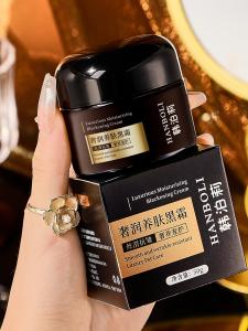 Hàn Quốc Nourishing Black Cream Hán Phố Li HANBOLI Sữa Rửa Mặt Dưỡng Ẩm Làm Mịn Da Chống Lão Hóa Trước Khi Trang Điểm Làm Mềm