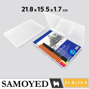Tempat / Kotak Plastik PP Penyimpanan Serba Guna / Plastic Storage Box 21.8 x 15.5 x 17 / 218 x 155 x 17 cm Samoyed BX-SM-21815517 (Kertas / Dokumen A5 / Aksesoris / Pernak-Pernik / Alat Tulis / Perlengkapan / Peralatan Seni / Jahit)