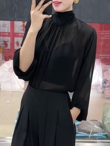 QINGNAER | Oversized See-Through Stylish SPF Blouse