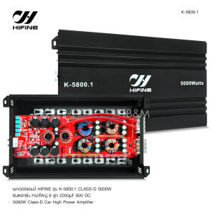 TOP hifine เพาเวอร์คลาสดีขับซัพ K-5800.1 5000Wหม้อแปลงไฟ4แกนไฟแรงสามารถขับดอก10" 12"ตั้งแต่แม่เหล็ก156ถึง180สองก้อนสบาย  ของใหม่ จำนวน1เครื่อง