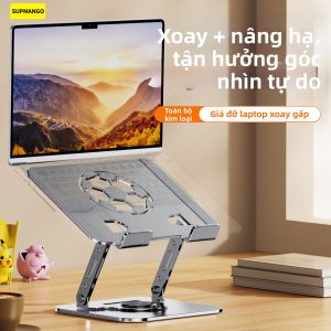 SUPMANGO | 360 Rotatable Elevating Stand Portable Office Game Laptop Tablet Combo Stand