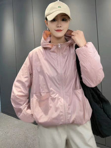 Áo Khoác Chống Nắng Nữ Mùa Hè 2025 Áo Khoác Ngoài Thường Ngày Rộng Rãi Thoáng Khí Có Mũ Trùm Đầu Hai Túi Áo Khoác Ngoài Chống Nắng