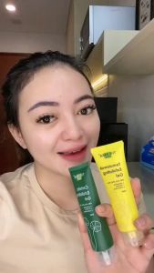 THE FACE Temulawak / Centella Exfoliating Gel 50ml | AHA BHA PHA - Menenangkan & Mengangkat Sel Kulit Mati