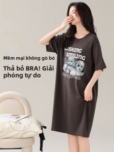 MiiOW | Váy ngủ cotton nguyên chất mùa hè cho nữ có đệm ngực có thể điều chỉnh quần áo mặc nhà tay ngắn mặc ngoài trời