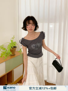 Retro Print Design One-Shoulder Tee
