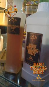 [FadliMaliki] Madu Tualang Bukit Premium Hutan Liar Raw Honey - 500gram