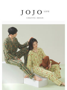 Pure Cotton Long Sleeve Sleepwear Couples Home Clothes V-Neck Button Front Cardigan Style Spring Autumn Collection