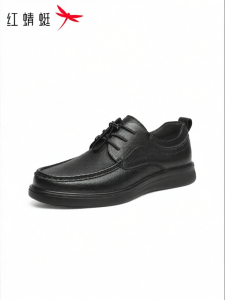 Reddragonfly | Comfy Thick Sole Mens Casual Leather Shoes Slip-on Sheepskin