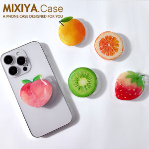 Creative Phone Case Airbag Bracket Stylish Mens and Womens Fruit Air Cushion Adhesive Drop-Resistant Rotate Minimalist Start New Arrival Strong 3M Glue Retractable Acrylic Epoxy Cute Portable Bean Bag Binge-watching