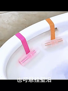 Toilet Basket Cleaning Ball  Fresh Scent Removes Scale Deodorizes Eliminates Odors Hanging Type