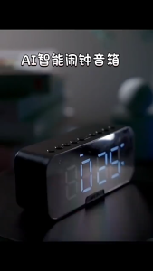 (COD) Jam Digital Meja Speaker Bluetooth Jam Kamar LED Alarm Digital Jam Meja Digital