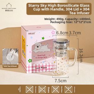 MODERN SWEETHOME | Double Layer Glass Cup Tea Water Separation