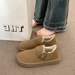 XUJIA | Warming Lined Flat Snow Boots