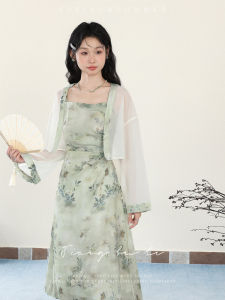 New Chinese Style Belted Summer Dress Womens Sleeveless Long Gown Adjustable Shoulder Strap National Trend A-Line Midi Dress