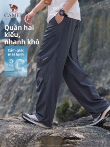 CAMEL | Quần Tự Chức Năng Ngoài Trời Mát Lạnh Khô Nhanh