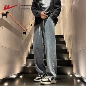 Warrior | American Style High Street Fade Loose Straight Thin Mens Jeans